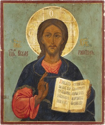 Picture IKONE MIT CHRISTUS PANTOKRATOR