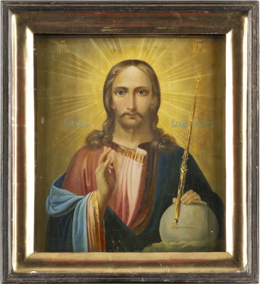 Auction <br>AN ICON SHOWING CHRIST PANTOKRATOR WITHIN KYOT