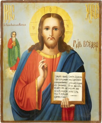 Picture GROSSFORMATIGE IKONE MIT CHRISTUS PANTOKRATOR UND DEM EVANGELISTEN MATTHÄUS