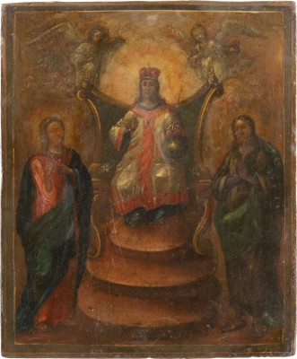 Picture IKONE MIT DEESIS