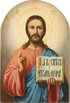 Bild MONUMENTALE IKONE MIT CHRISTUS PANTOKRATOR