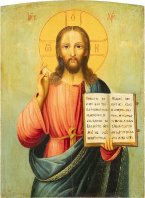 Bild GROSSFORMATIGE IKONE MIT CHRISTUS PANTOKRATOR