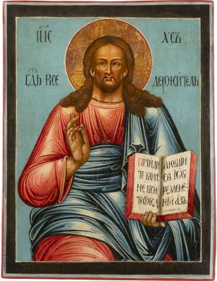 Picture GROSSFORMATIGE IKONE MIT CHRISTUS PANTOKRATOR