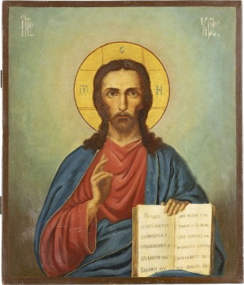 Picture GROSSE IKONE MIT CHRISTUS PANTOKRATOR