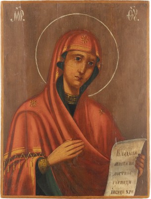 Picture IKONE MIT DER GOTTESMUTTER AUS EINER DEESIS