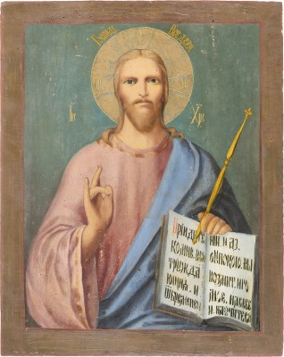 Picture GROSSE IKONE MIT CHRISTUS PANTOKRATOR