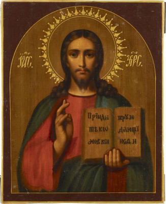 Picture IKONE MIT CHRISTUS PANTOKRATOR