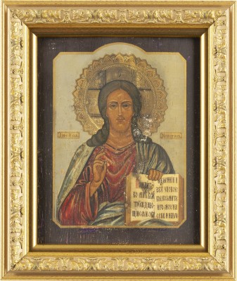 Picture IKONE MIT CHRISTUS PANTOKRATOR