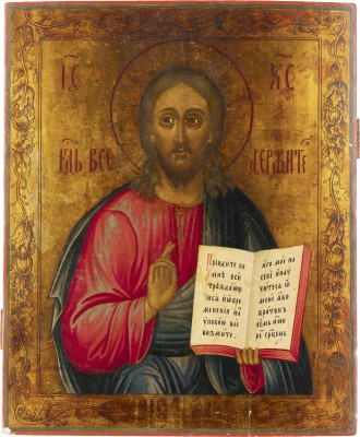 Bild GROSSFORMATIGE IKONE MIT CHRISTUS PANTOKRATOR