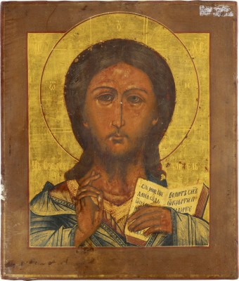 Picture IKONE MIT CHRISTUS PANTOKRATOR