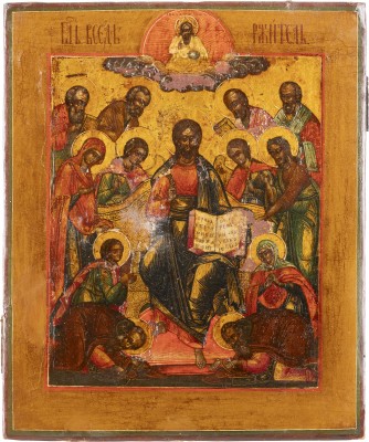Picture KLEINE IKONE MIT ERWEITERTER DEESIS