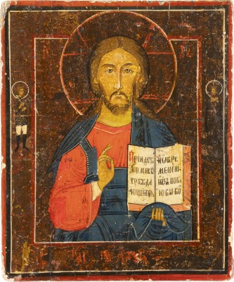 Picture KLEINE IKONE MIT CHRISTUS PANTOKRATOR