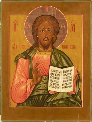 Bild GROSSFORMATIGE IKONE MIT CHRISTUS PANTOKRATOR