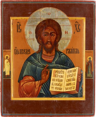 Picture IKONE MIT CHRISTUS PANTOKRATOR