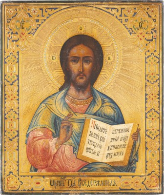 Picture IKONE MIT CHRISTUS PANTOKRATOR