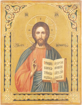 Picture KLEINE IKONE MIT CHRISTUS PANTOKRATOR