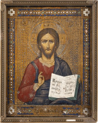 Picture KLEINE IKONE MIT CHRISTUS PANTOKRATOR