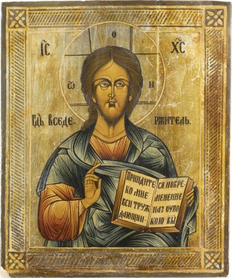 Picture IKONE MIT CHRISTUS PANTOKRATOR