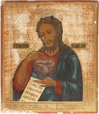 Picture IKONE MIT JOHANNES DEM VORLÄUFER AUS EINER DEESIS
