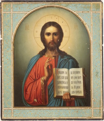 Picture FEINE IKONE MIT CHRISTUS PANTOKRATOR