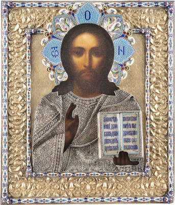 Picture SEHR FEINE IKONE MIT CHRISTUS PANTOKRATOR MIT CLOISONNÉ-EMAIL-OKLAD