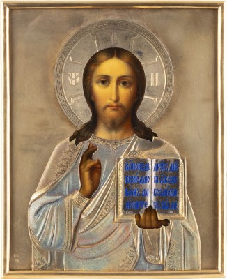 Auction <br>A SMALL ICON SHOWING CHRIST PANTOKRATOR WITH A SILVER-GILT AND CHAMPLEVÉ ENAMEL OKLAD