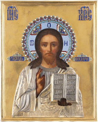 Bild KLEINE IKONE MIT CHRISTUS PANTOKRATOR MIT CLOISONNÉ-EMAIL-OKLAD