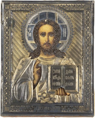 Picture KLEINE IKONE MIT CHRISTUS PANTOKRATOR MIT VERMEIL-OKLAD