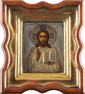 Picture KLEINE IKONE MIT CHRISTUS PANTOKRATOR MIT SILBER-OKLAD IM KIOT