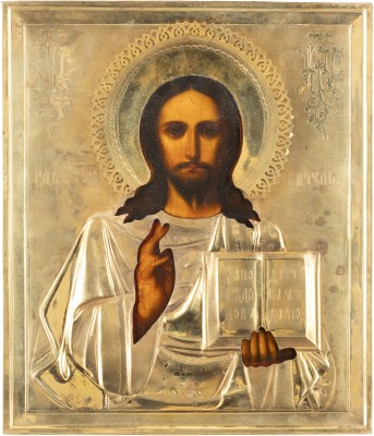Picture IKONE MIT CHRISTUS PANTOKRATOR MIT OKLAD