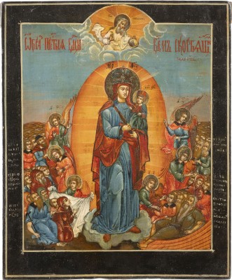 Auction <br>A LARGE DOUBLE-SIDED PROCESSIONAL ICON SHOWING THE MOTHER OF GOD 'JOY TO ALL WHO GRIEVE'