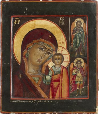 Bild DATIERTE IKONE MIT DER GOTTESMUTTER VON KASAN (KASANSKAJA), JOHANNES DEM VORLÄUFER UND DEM ERZENGEL MICHAEL