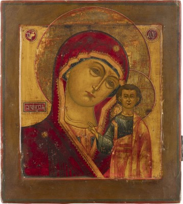 Auction <br>A DATED ICON SHOWING THE KAZANSKAYA MOTHER OF GOD