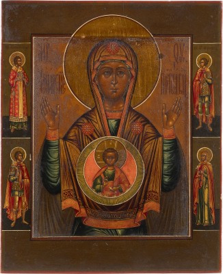 Picture IKONE MIT DER GOTTESMUTTER DES ZEICHENS (ZNAMENIE)