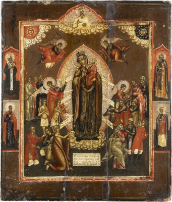 Picture IKONE MIT DER GOTTESMUTTER 'FREUDE ALLER LEIDENDEN'