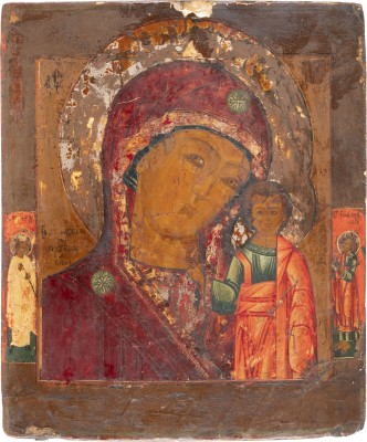 Picture IKONE MIT DER GOTTESMUTTER VON KASAN (KASANSKAJA)