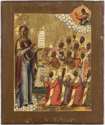 Picture IKONE MIT DER GOTTESMUTTER 'BOGOLUBSKAJA'