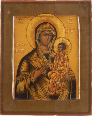 Picture KLEINE IKONE MIT DER GOTTESMUTTER VON TICHWIN (TICHWINSKAJA)