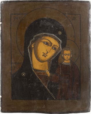 Bild IKONE MIT DER GOTTESMUTTER VON KASAN (KASANSKAJA)