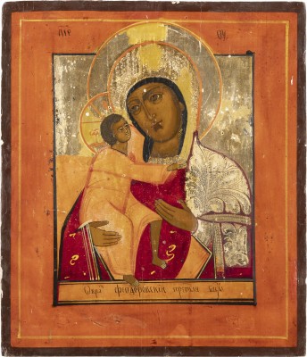 Picture IKONE MIT DER GOTTESMUTTER FEODOROWSKAJA