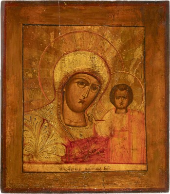 Picture IKONE MIT DER GOTTESMUTTER VON KASAN (KASANSKAJA)