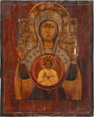 Picture IKONE MIT DER GOTTESMUTTER DES ZEICHENS (ZNAMENIE)