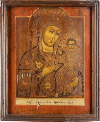 Picture IKONE MIT DER GOTTESMUTTER VON SMOLENSK (SMOLENSKAJA)