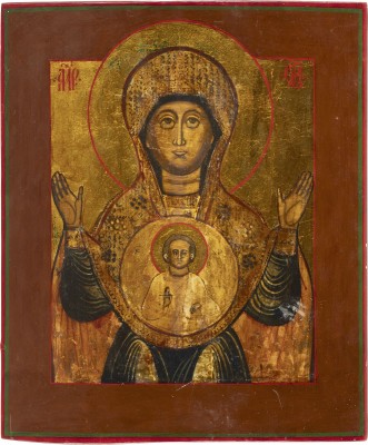 Picture IKONE MIT DER GOTTESMUTTER DES ZEICHENS (ZNAMENIE)