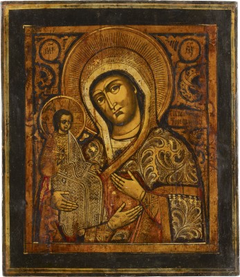 Picture IKONE MIT DER DREIHÄNDIGEN GOTTESMUTTER (TRICHEIROUSA)