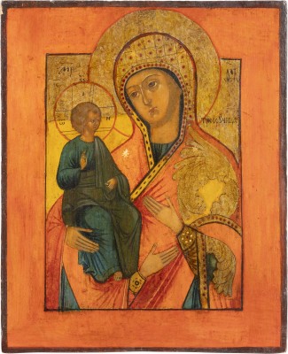 Picture IKONE MIT DER DREIHÄNDIGEN GOTTESMUTTER (TRICHEIROUSA)