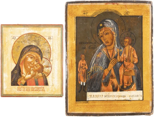 Auction <br>TWO ICONS SHOWING THE KORSUNSKAYA MOTHER OF GOD AND THE MOTHER OF GOD 'JOY TO ALL WHO