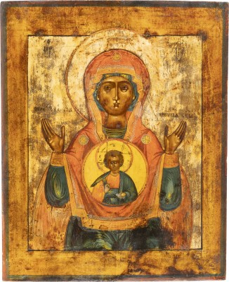 Picture GROSSE IKONE MIT DER GOTTESMUTTER DES ZEICHENS (ZNAMENIE)