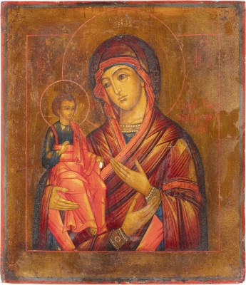 Picture IKONE MIT DER DREIHÄNDIGEN GOTTESMUTTER (TRICHEIROUSA)
