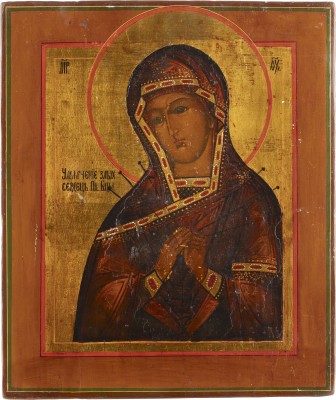 Picture IKONE MIT DER GOTTESMUTTER DER 'SIEBEN SCHMERZEN'